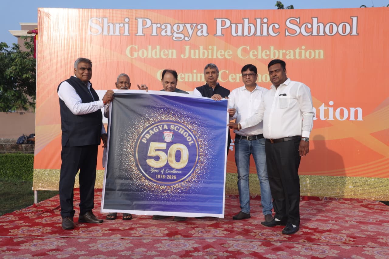 Golden jubilee added to gallery